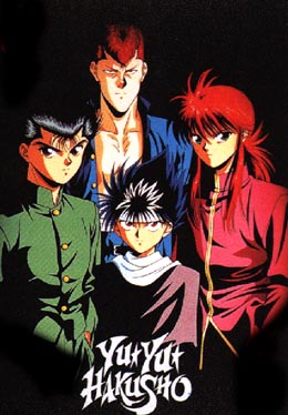 hakusho48.jpg