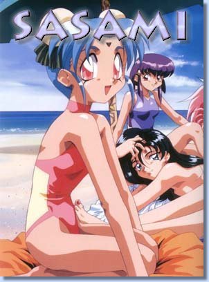 sasami2.jpg